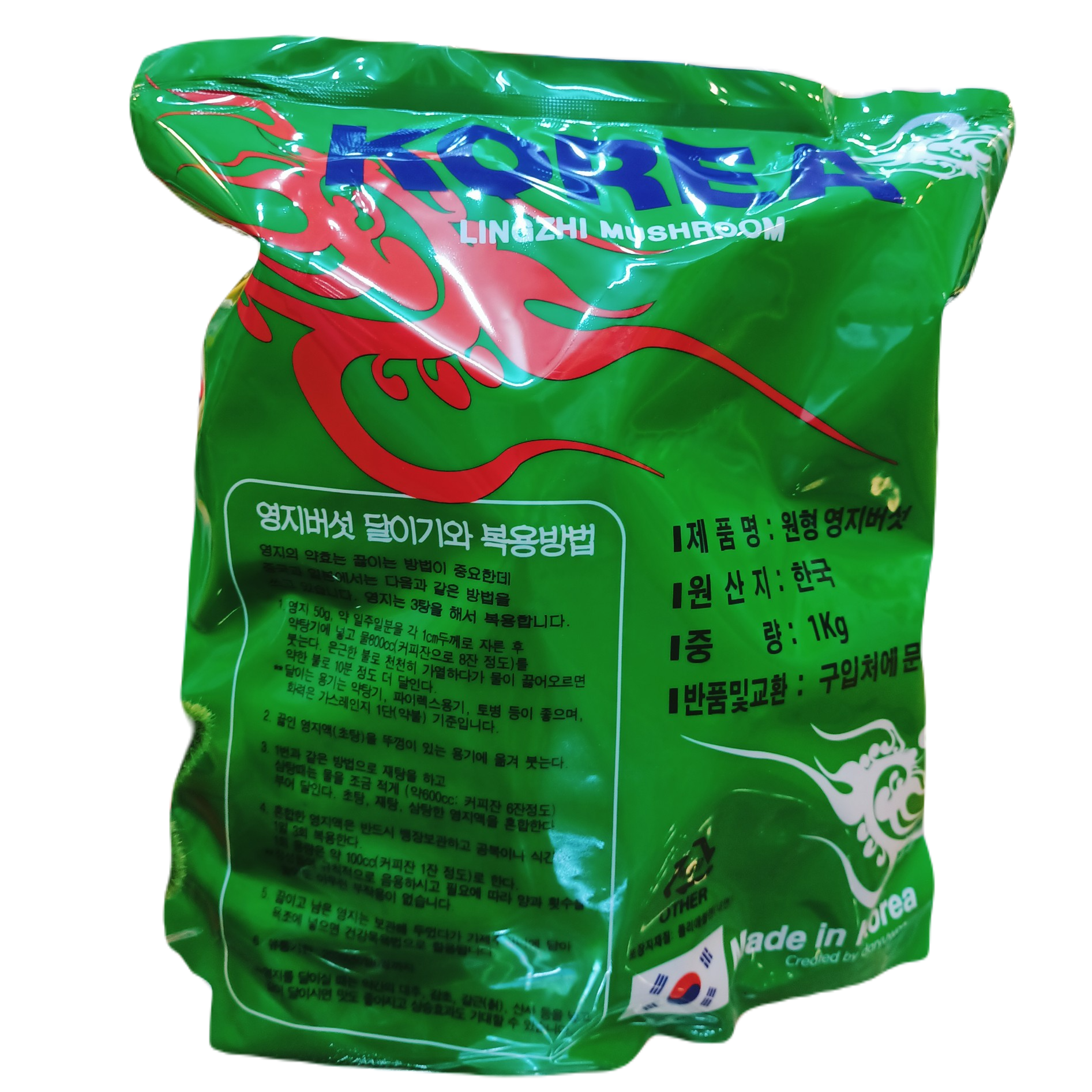 NẤM LINH CHI NGUYÊN TAI 1KG - Ảnh 3